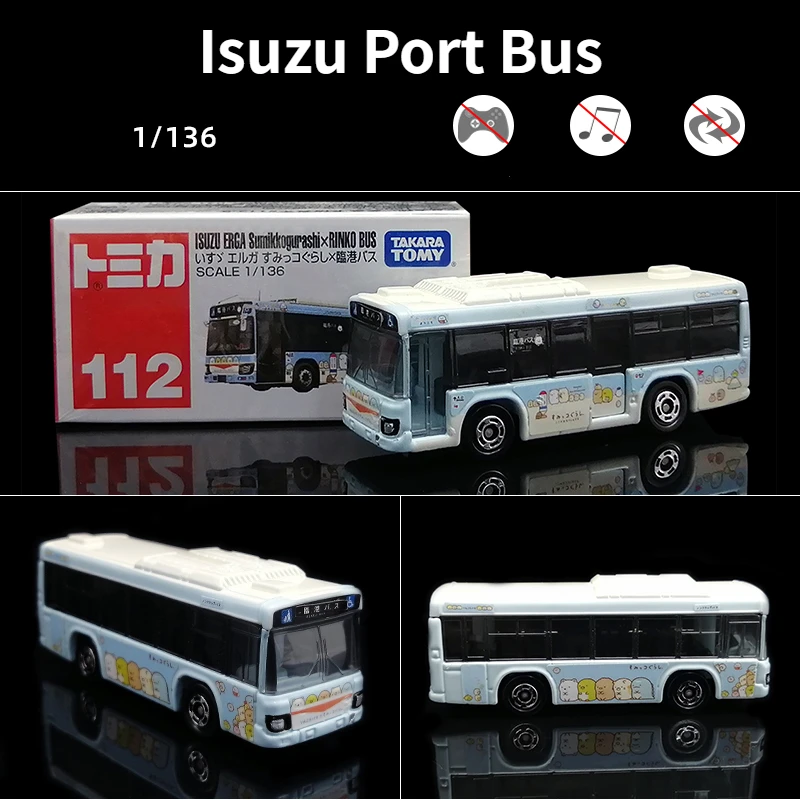 

TAKARA TOMY Tomica Bus Taxi Series VOLKSWAGEN TYPE II Thomas Keihan Electric Bus 1:60 Scale Car Simulation Car Model Ornaments