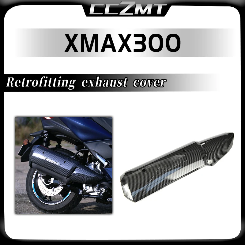 

Защита выхлопной трубы мотоцикла для YAMAHA X-MAX XMAX 250 XMAX300 XMAX400 xmax300, защита выхлопной трубы, тепловая крышка, крышка глушителя