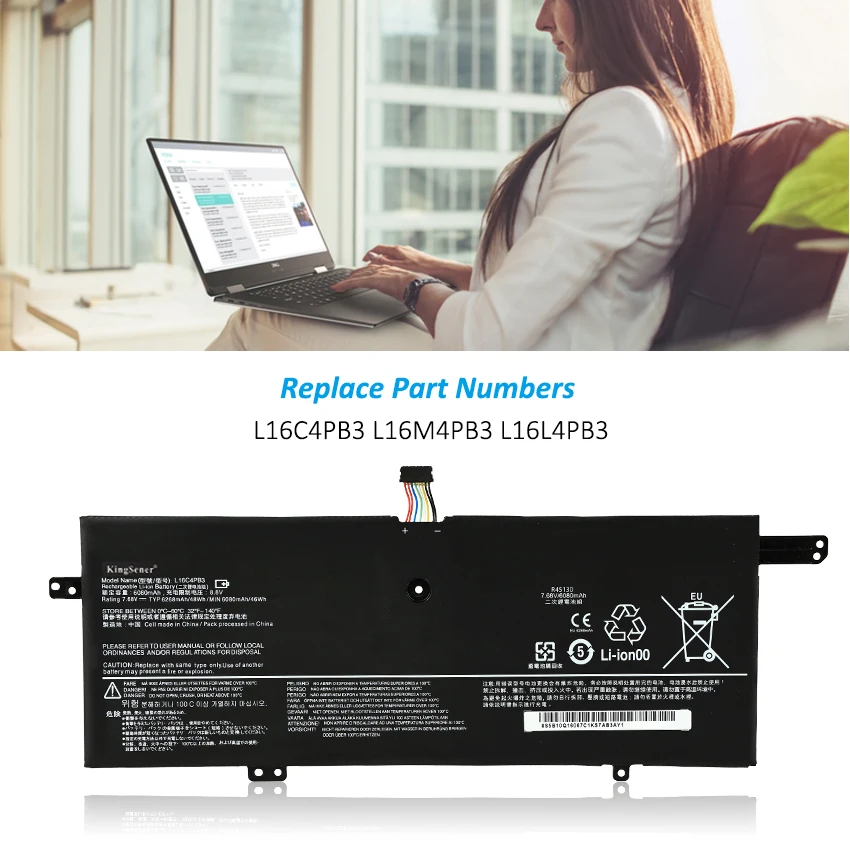720S-13ARR, série 720S-13IKB, L16M4PB3, L16L4PB3, 7.68V, 268mAh, 48WH