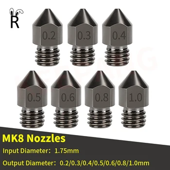 MK8 3D Printer Nozzles 1