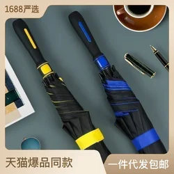 30 inch fiber straight rod double layer umbrella, sunscreen umbrella, sunny umbrella, golf umbrella