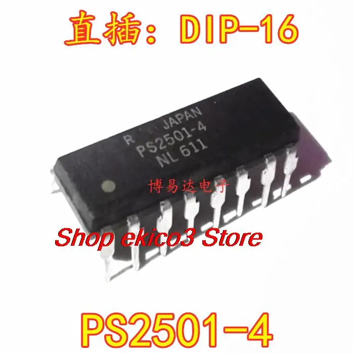 

10 шт. оригинальный товар в наличии PS2501-4 PS2501 DIP16