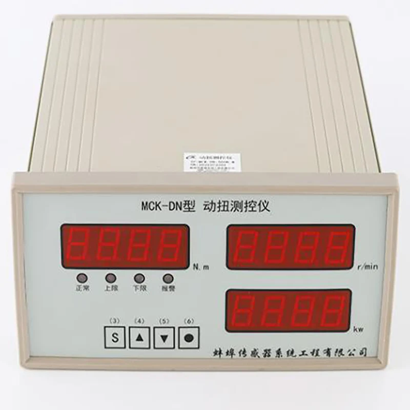 

Mck-dn Dynamic Torque Sensor Special Display Instrument Rotational Speed Torque Power Display