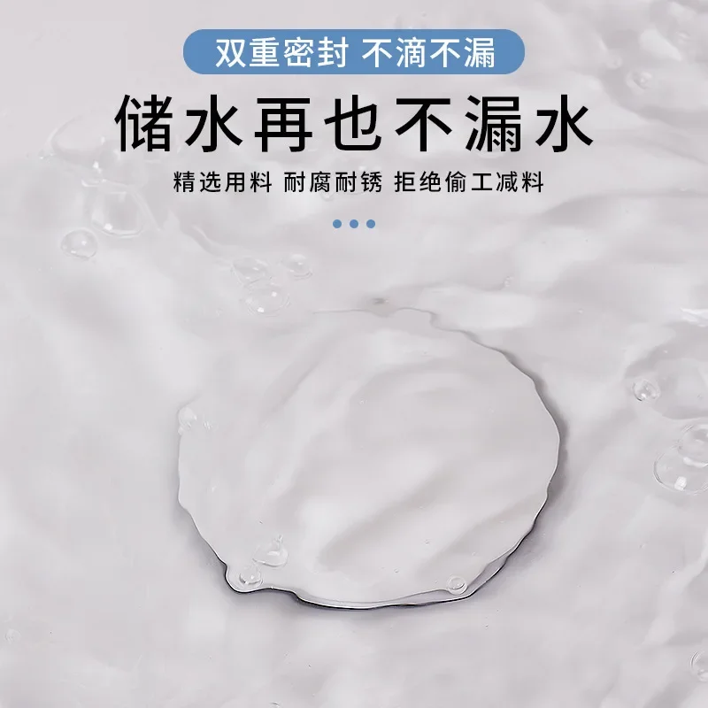 White Ceramic Basin Bouncing Water Dispenser with Anti Odor Bouncing Core, Washbasin, Press Type, Universal