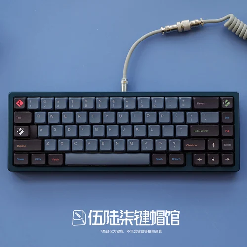 Keycaps 129 Key Standard PBT Keycap Set XDA Profile Compatible with 104/68/87/980 Gaming Mechanical Keyboard Kit - Sunrise 