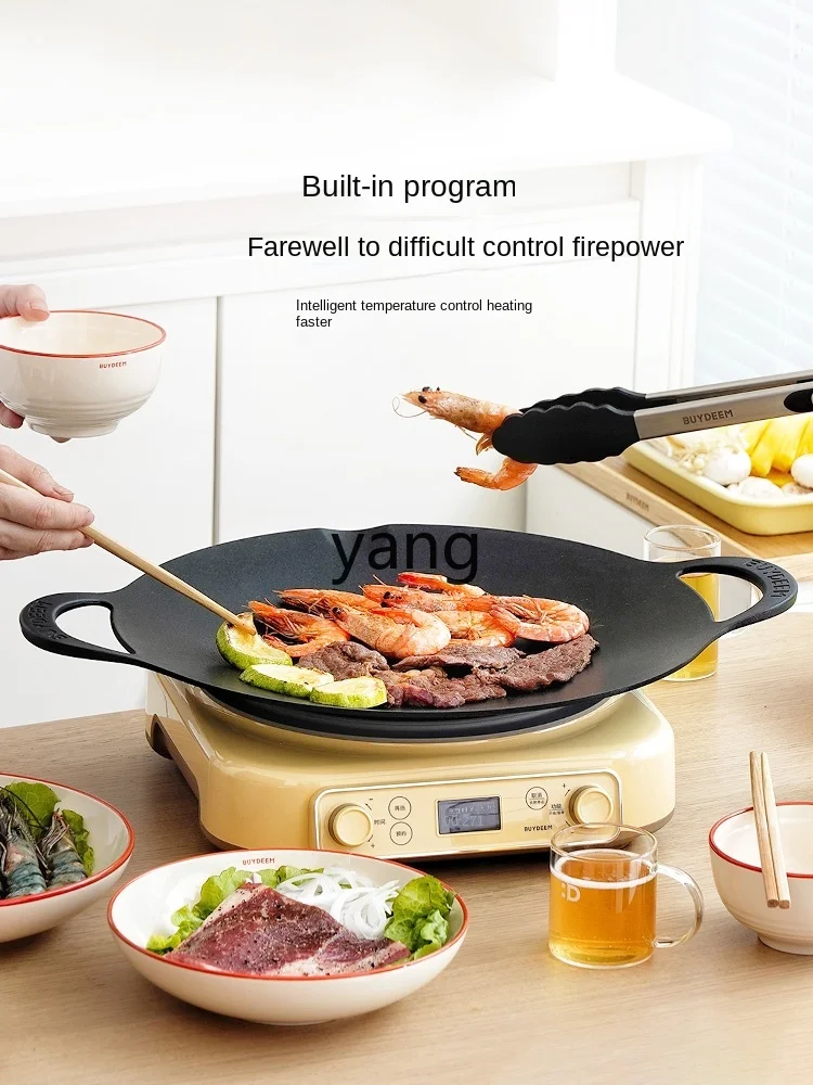 CX Household Indoor Smoke-Free Non-Stick Multi-Functional Skewers Machine Barbecue Frying Pan 3