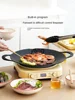 CX Household Indoor Smoke-Free Non-Stick Multi-Functional Skewers Machine Barbecue Frying Pan 3