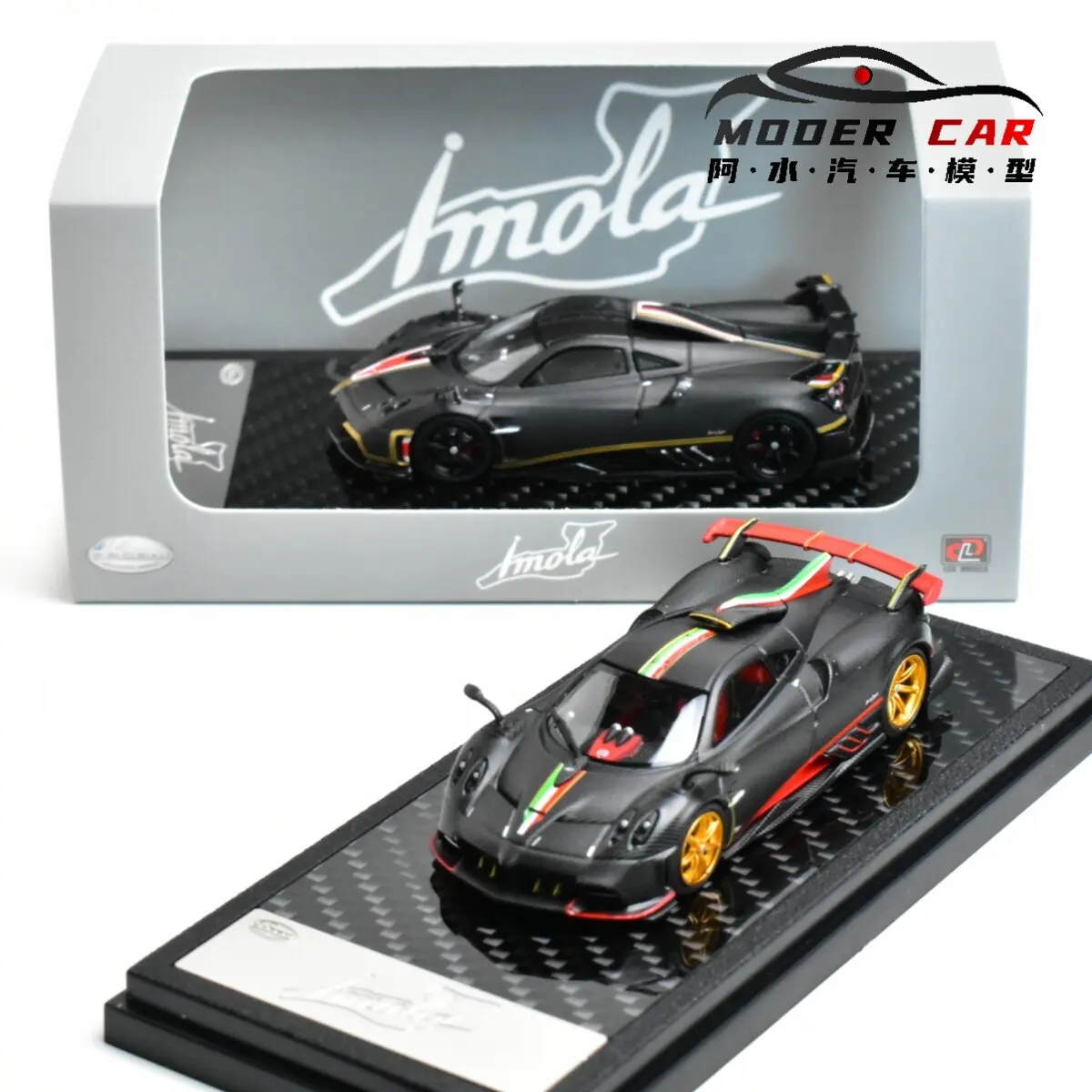 LCD 1:64 선물용 파가니 이몰라 컴팩트 다이캐스트 모델 자동차