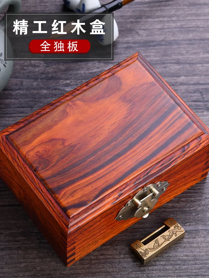 Rosewood box