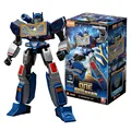 SOUNDWAVE