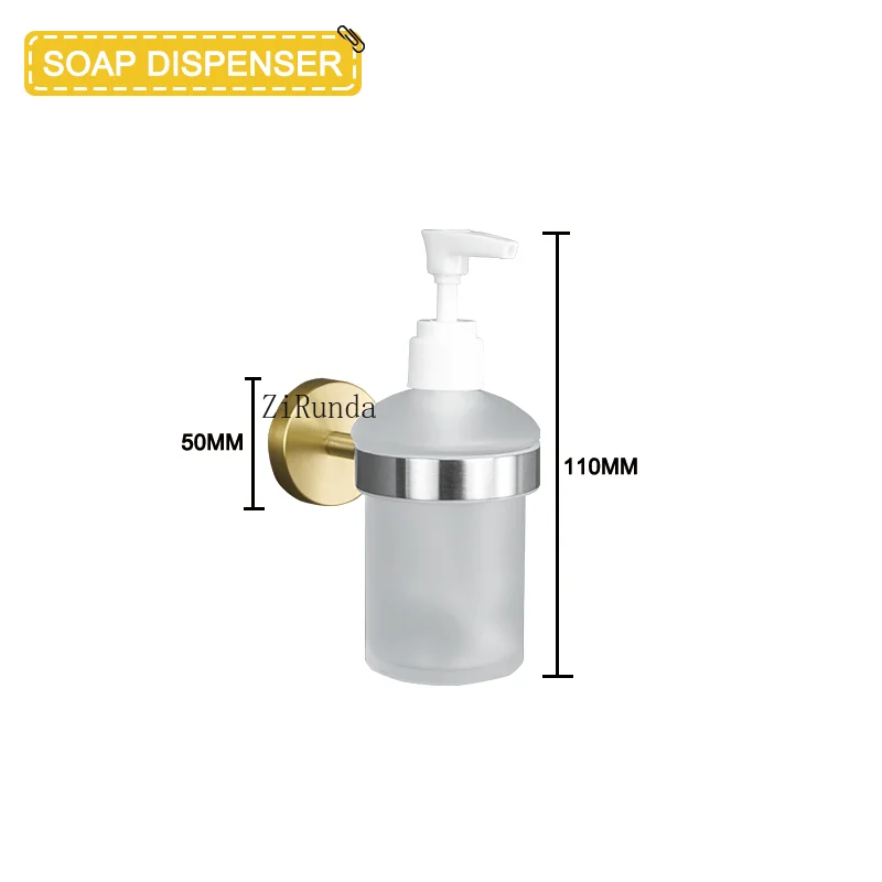 Soap Dispenser