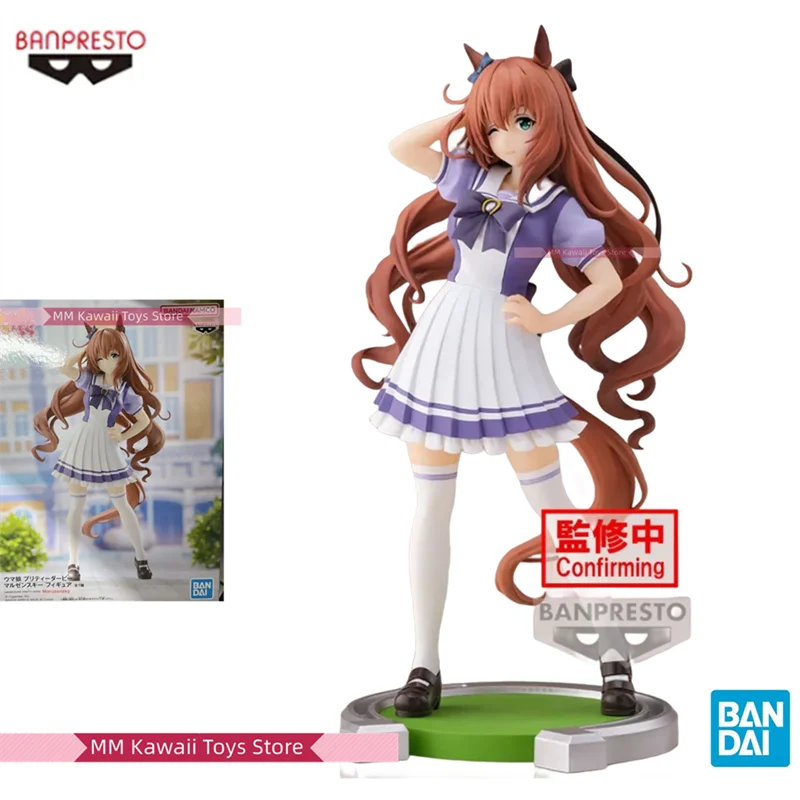 Фигурка аниме BANPRESTO Maruzensky PrettyDerby из ПВХ, оригинальная игрушка, украшение для спальни, Коллекционная модель, подарок на день рождения