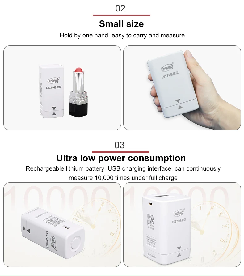LS170 LS171  Mobile Phone APP Portable Colorimeter Color analyzer Digital Precise LAB Color Meter Tester 8mm 5