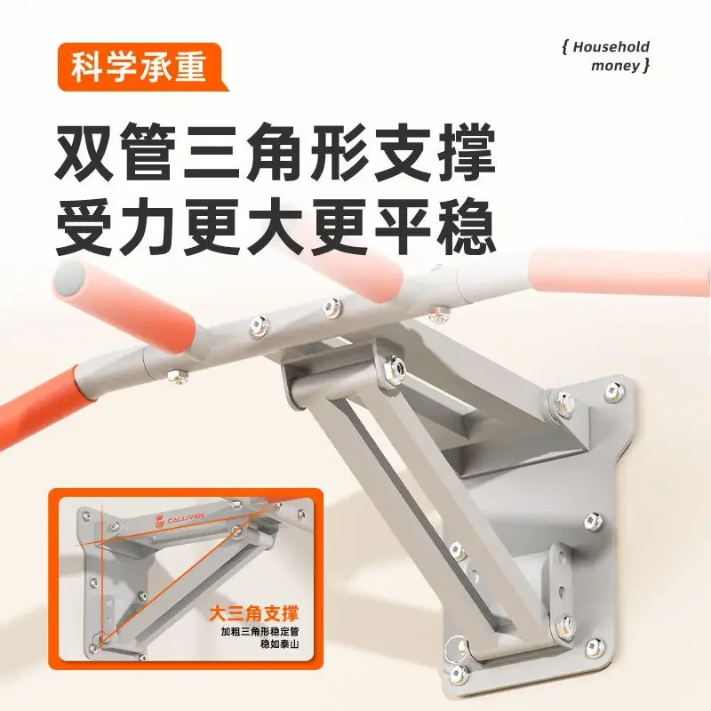 Load 900kg Pull-up Equipment Indoor Horizontal Bar Punching Wall Fixed Wall Horizontal Bar Sandbag Rack Fitness Equipment