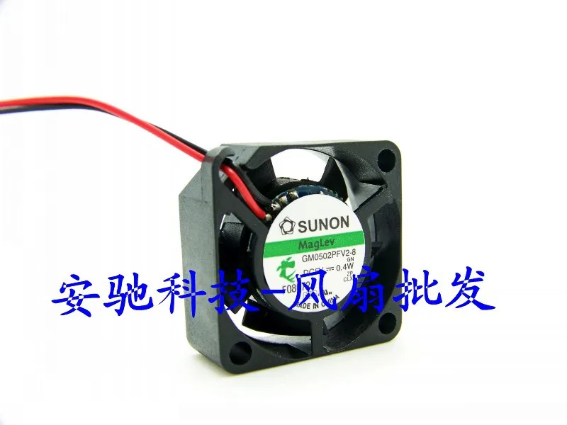 Sunon GM0502PFV2-8 2510 소형 자기 부상 선풍기, 25mm, 2.5cm, DC 5V, 0.4W, 1 개