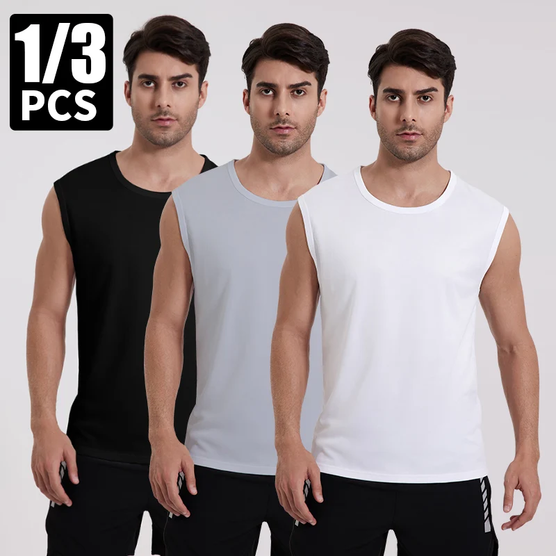 1/3 Pack Sports Sleeveless Vest Europe And America Size Men's Solid Color Quick-drying Sports Sleeveless Vest Young Men's Fitness Leisure