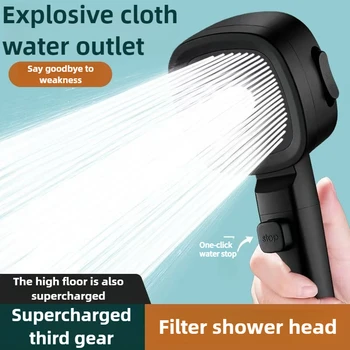 หัวฝักบัวแรงดันสูง 3 โหมดปรับกรองชุดฝักบัวใหม่สมาร์ทห้องน้ําอุปกรณ์เสริม Sprayer 1