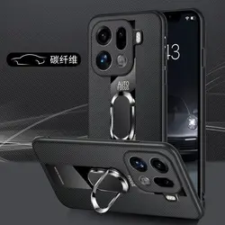 Luxury Leather Magnetic Ring Phone Case with Silicone Shell Bumper - OPPO Find X8S Plus (Fiber pattern)