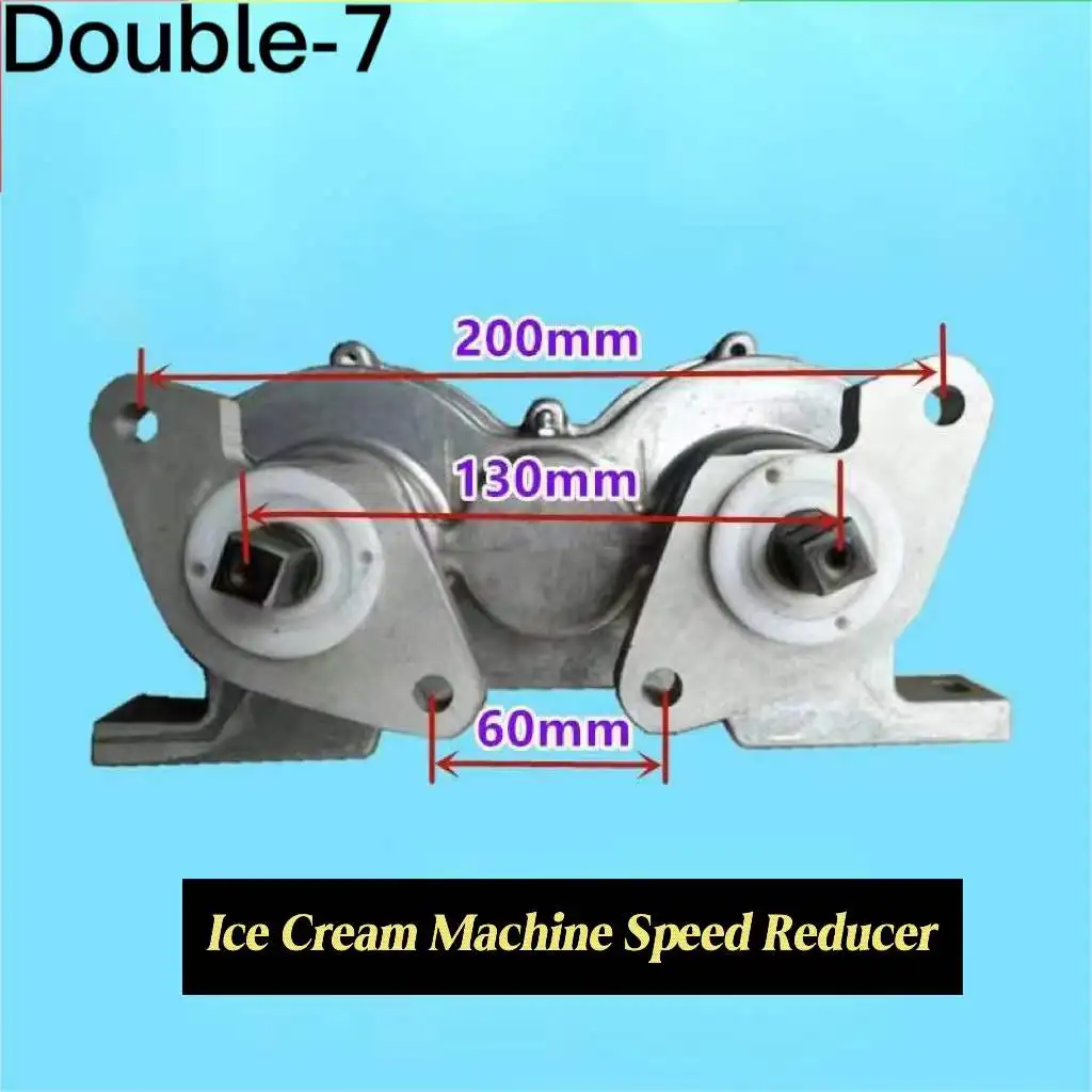GS Ice Cream Machine Reducer Accessories LC Ice Cream Machine Reducer Gearbox AliExpress