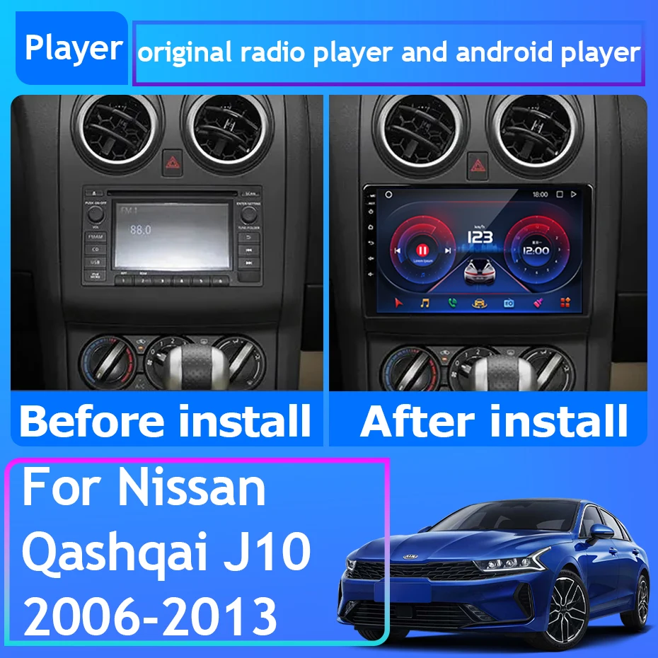 

Автомагнитола для Nissan Qashqai J10 2006-2013, Автомагнитола для Carplay, GPS-навигация, Android, авто, Wi-Fi, 2din, DVD, Bluetooth, экран, Wi-Fi