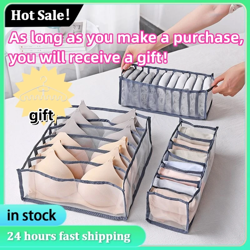 

Underwear Bra Organizer Storage Box Closets Rack Panties Socks Storage Boxes Wardrobe Clothes Organizer Drawers Separator Boxes