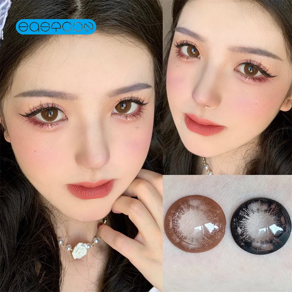 

Easycon Latte Brown Colored Contact Lenses Soft For Eyes Small Beauty Pupil Myopia Prescription Degrees Yearly Natural New