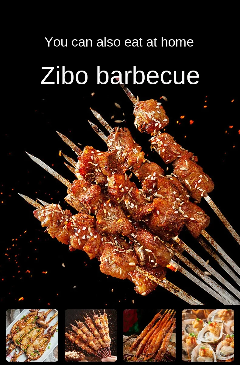 ZC Smoke-Free Electric Barbecue Grill Indoor for Grilled Oysters Mutton Skewers Electromechanical Oven Commercial Barbecue Oven 5