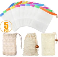 1/3/5pcs Mesh Soap Bag Saver Pouch Bar Soap Exfoliating Mesh Bags for Shower Bubble Foam Net Pocket PE Nylon Natural Sisal Bags 1
