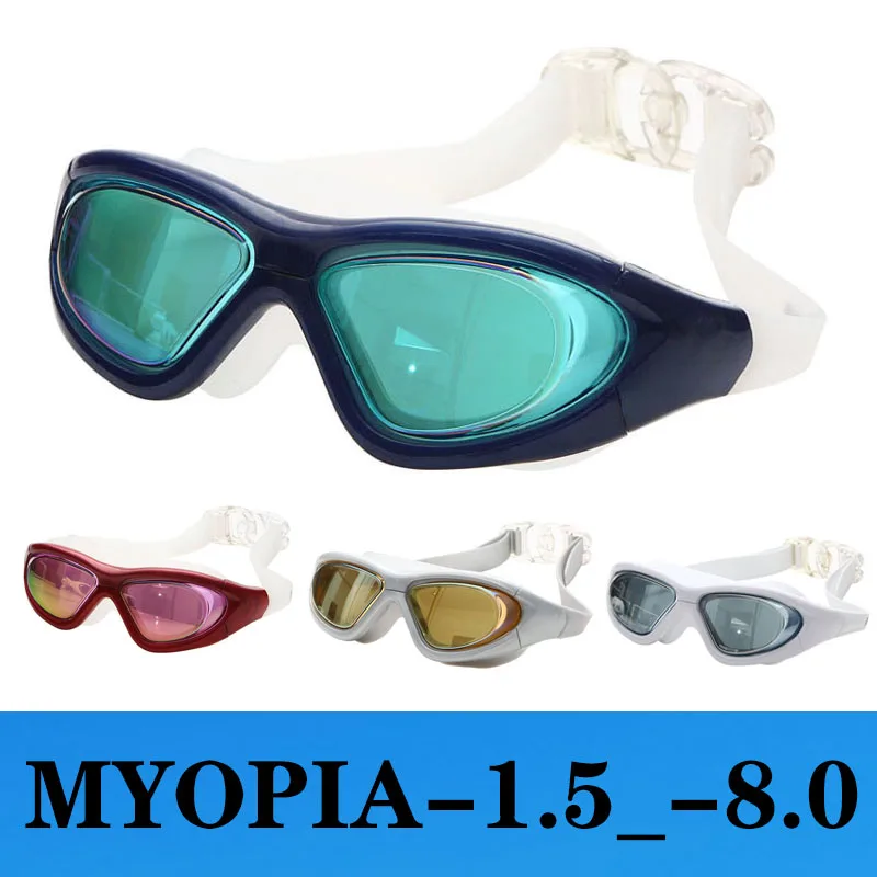 Myopia Swimming Glasses Men Women Anti Fog Adult silicone Adjustable Waterproof Pool Diopter Swim Eyewear Swimming Goggles