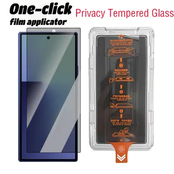 Verre trempé de confidentialité pour Samsung Galaxy Z Fold 7 6, protecteur d&rsquo;écran, Installation facile, anti-poussière pour Samsung Z Fold 5 4, protection