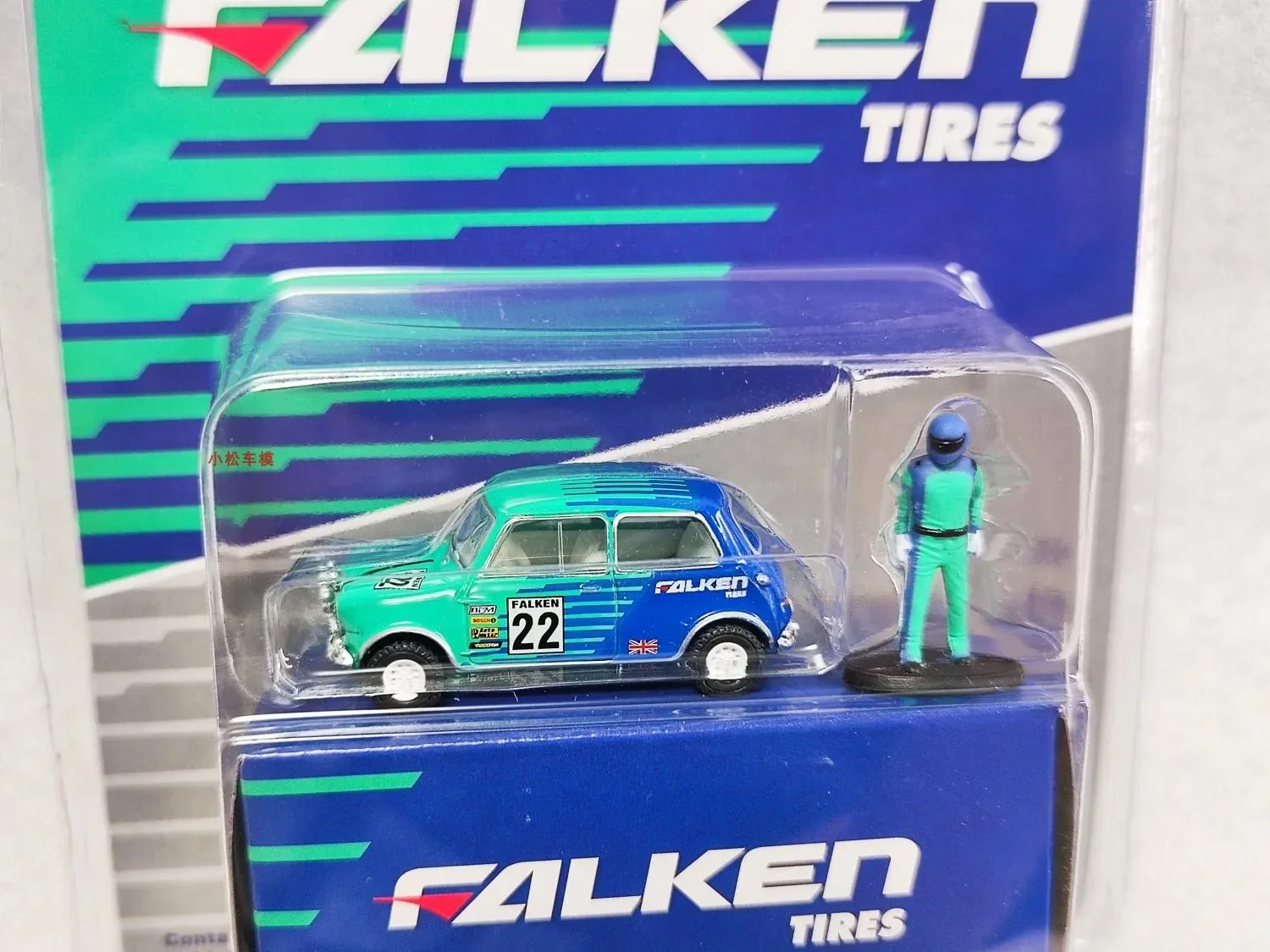 ミニカーコレクション 1967 Austin Mini など 67 AUSTIN MINI PICKUP - 増えすぎたミニカーに愛を捧ぐ