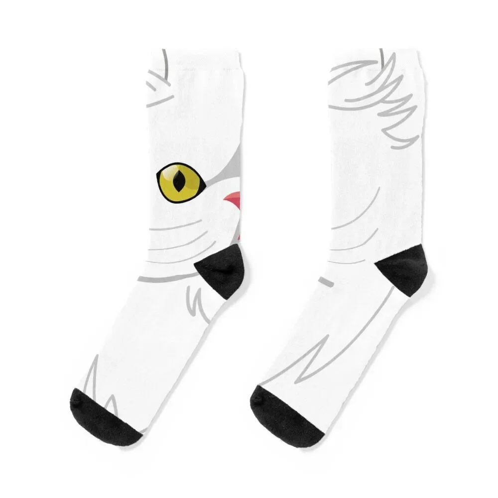 

Persian cat face Socks sports and leisure short funny gift Boy Child Socks Women's