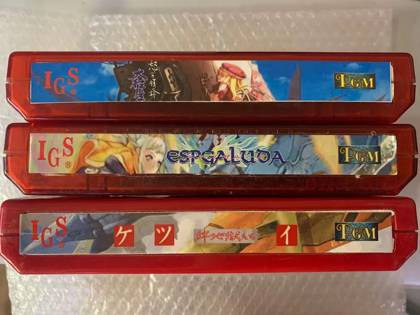 IGS PGM1 게임 카드용 아케이드, PGM 마더보드, 클래식 빈티지 Jamma, DaiOuJou, Espgaluda, KizunJigokuTachi