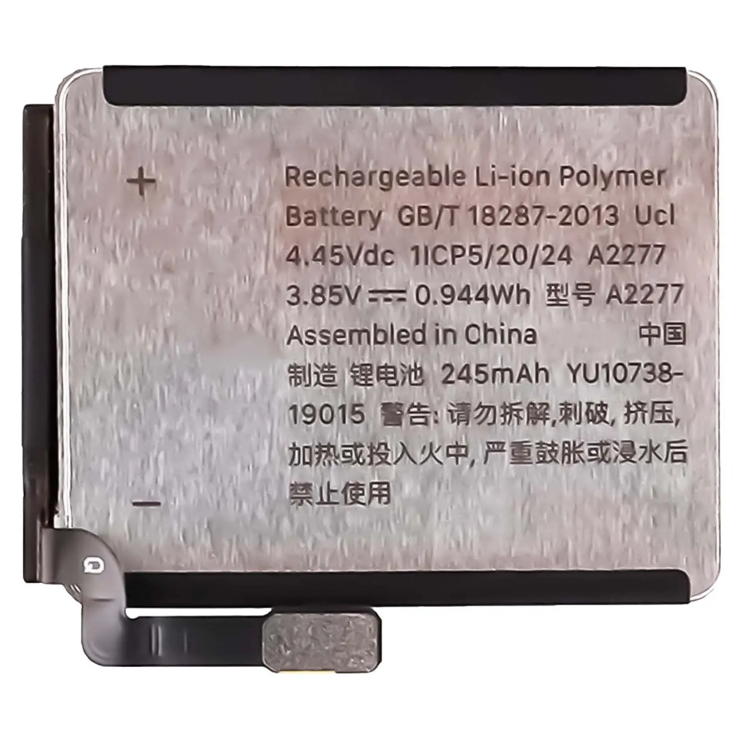 100% Original 40mm Battery For Apple Watch Series 5  for Series 5 A2277,  (5st Generation)  Batteries Bateria