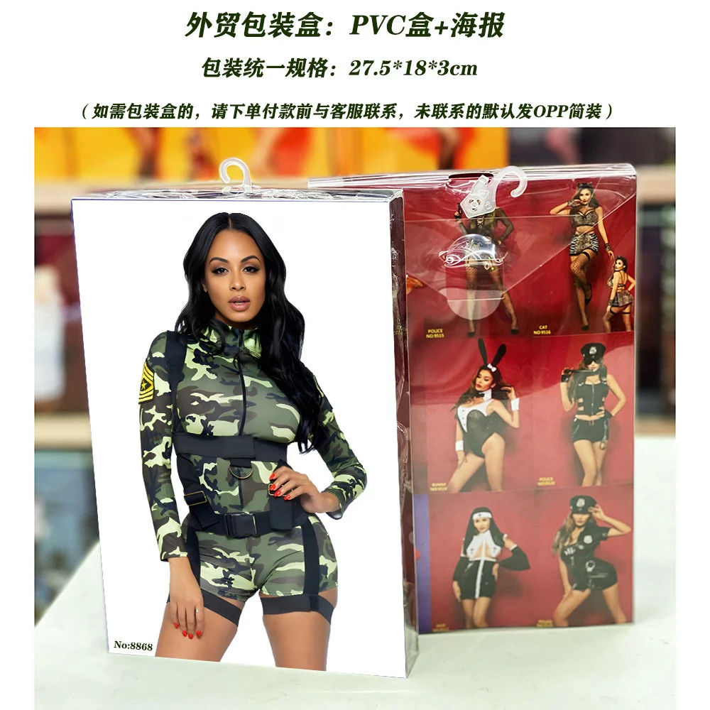 Women Army Camouflage Tight Sexy Long Sleeves Bodysuit With