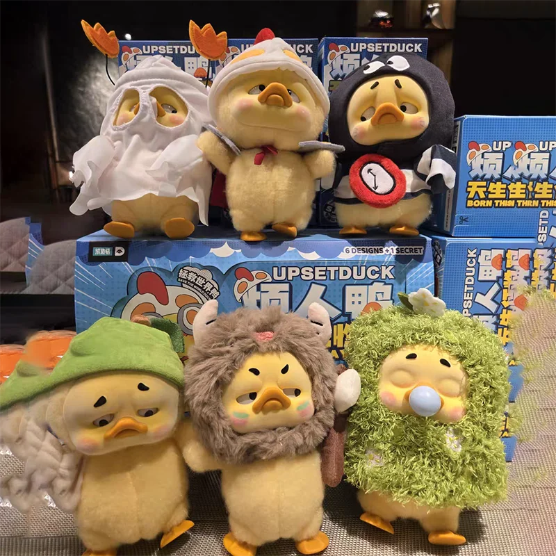 Original Upsetduck V3 Upset Duck Born This Way Duck Plush Doll