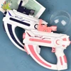 HUIQIBAO Space Electric Automatic Water Storage Gun Portable Children Summer Beach Outdoor Fight Fantasy Toys for Boys Kids Game 6
