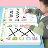 Reusable Magical Tracing Workbook Pen Control Training Book for Kids Handwriting Practice