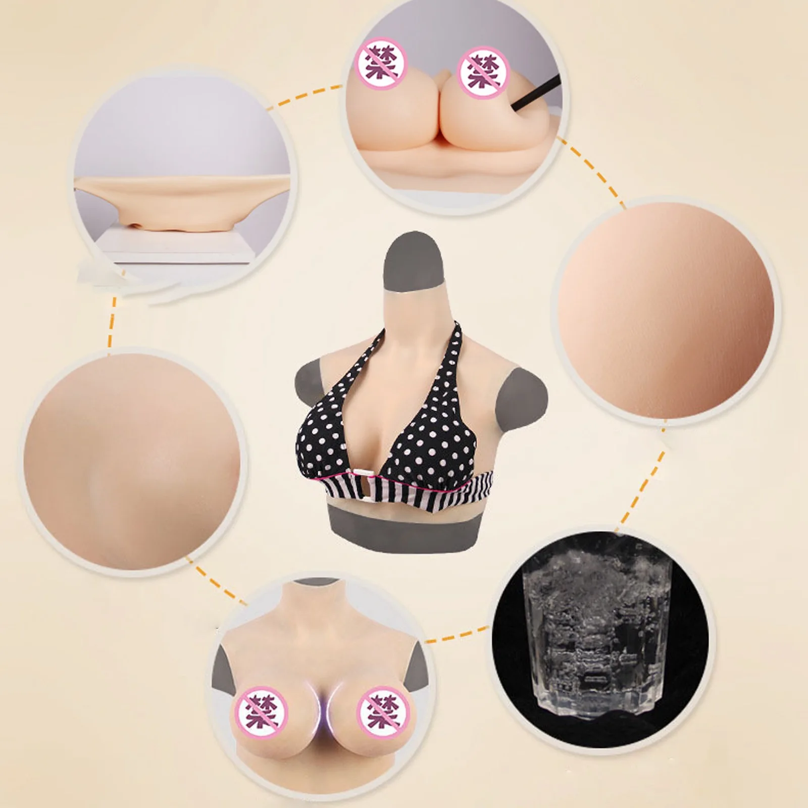 B/C/D/E/G Cup Realistic Silicone Breast Forms Fake Boobs Enhancer Shemale  Sissy