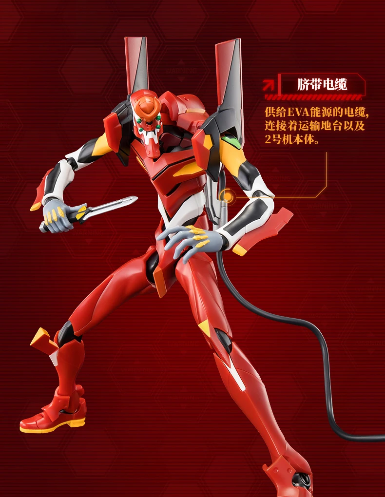 S8f9f45d255c34c2eb0c7b847743745e35 - Evangelion Store