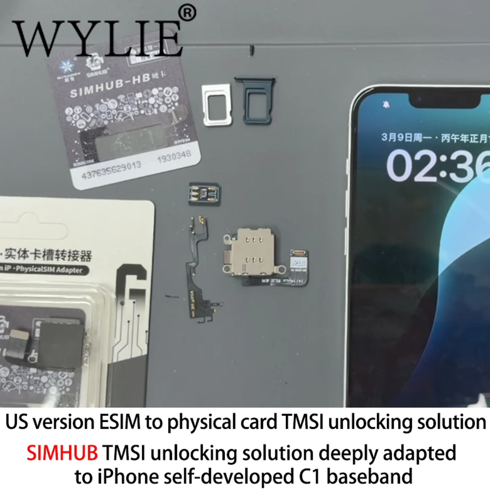 WYLIE 16E 미국 버전 ESIM을 실제 카드 TMSI로 변환하는 솔루션 (아이폰 16e 미국 버전용) 듀얼 SIM 카드 수정 도구 키트 지원