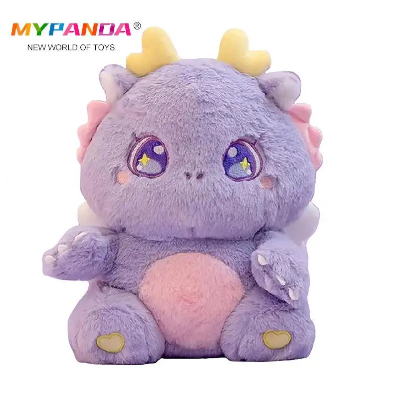 

30CM Cute Cartoon Dragon Plush Toy Soft Stuffed Dinosaur Dolls Kawaii Plushie Toys For Kid Girl Birthday Gifts