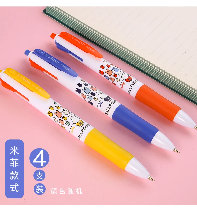M&G Vierfarbiger Kugelschreiber, Farbpresse, mehrfarbig, 0,5 mm, Multifunktions-All-in-One-Stift, 4-farbiger Stift auf Ölbasis, mehrere Farben – Detail 11