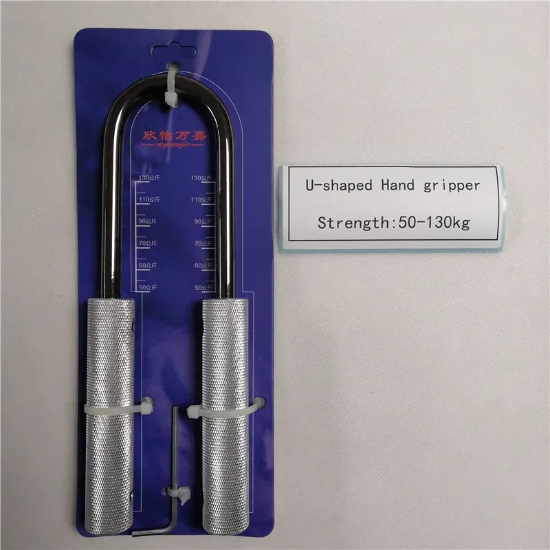 SILARUKOV 130 ハンドグリップ SILARUKOV 140 ハンドグリップ