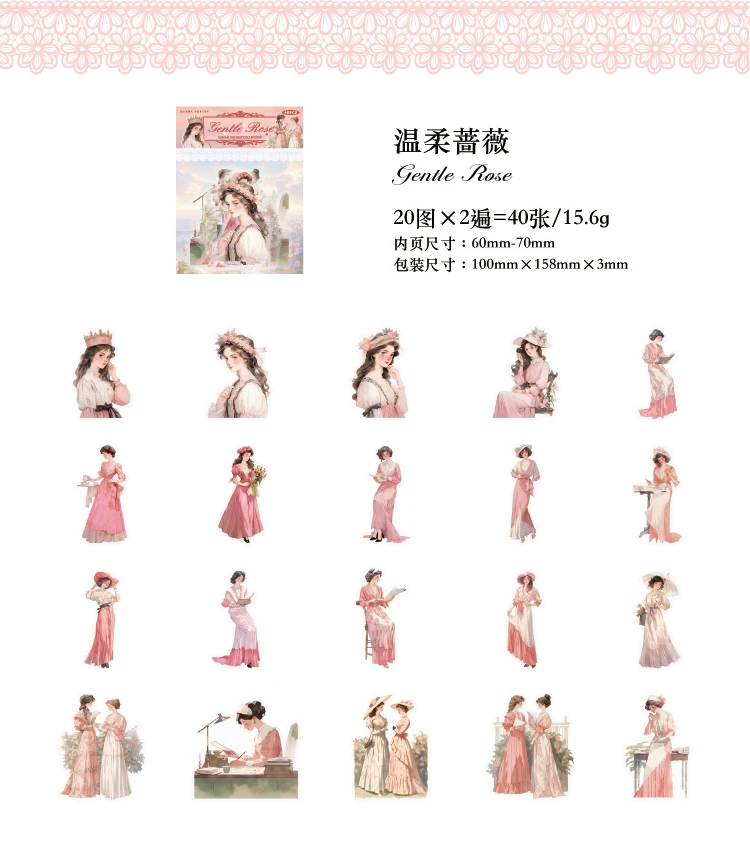 JIANQI 40 Stück süßes Aufkleberpaket Girl Generation Decor Junk Journal DIY Srapbooking kreatives Briefpapier Kunst Collage Photoa Album – Detail 17