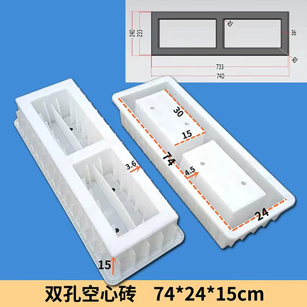 New hollow brick decorative partition breathable light-transmitting wall art wall decoration mold cultural design creative