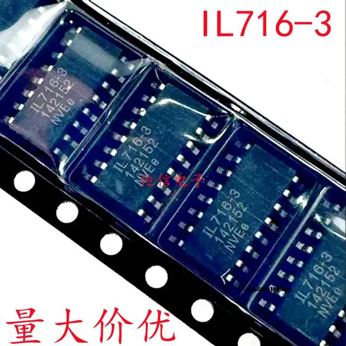 

IL716-3E IL716-3 IL716-3 SOP-16