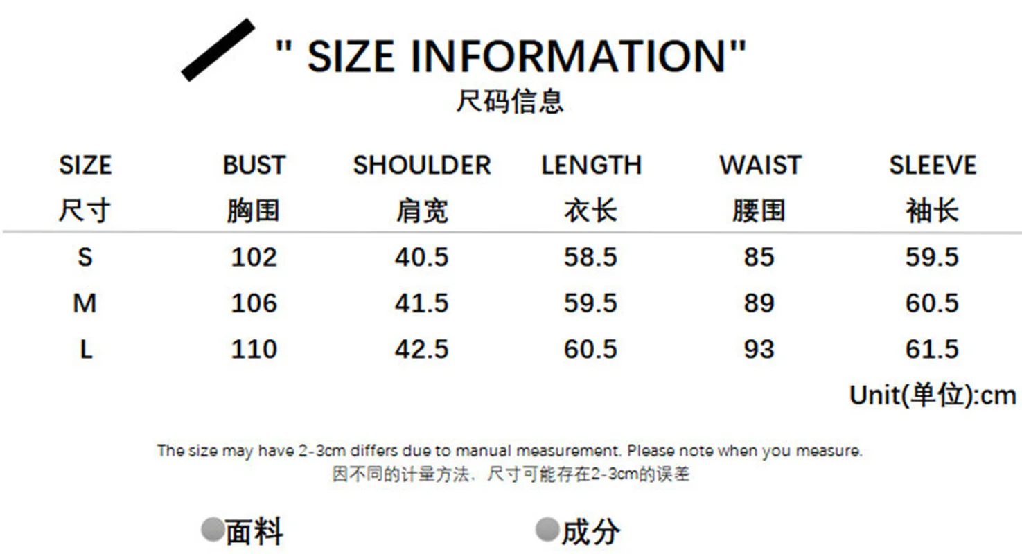 Рисунок 6 - Новая модная зимняя утепленная пузырчатая парка