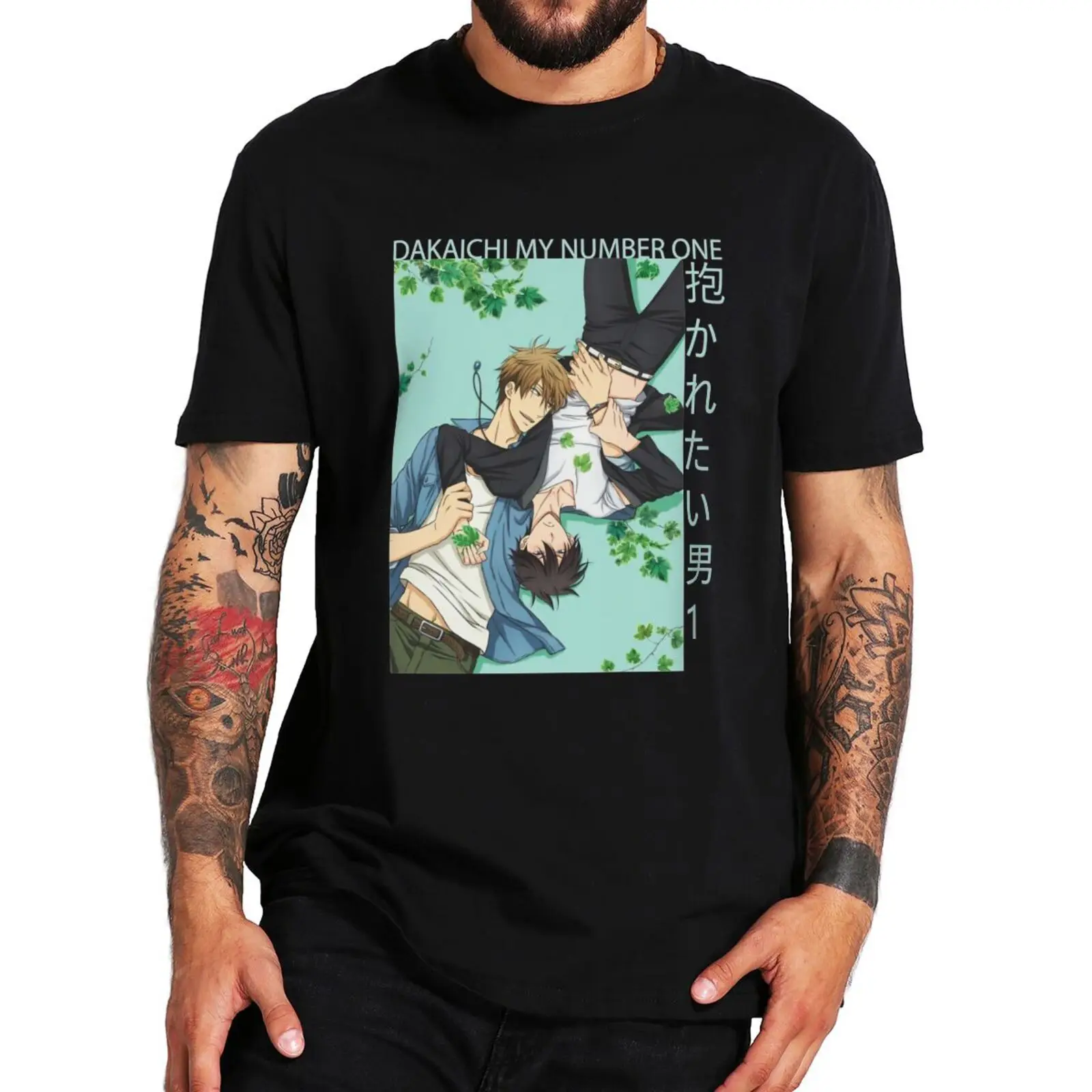 

Dakaichi My Number 1 T Shirt BL Anime Manga Takato Saijo And Junta Azumaya Fans Tee Tops Casual Cotton Summer EU Size T-shirt