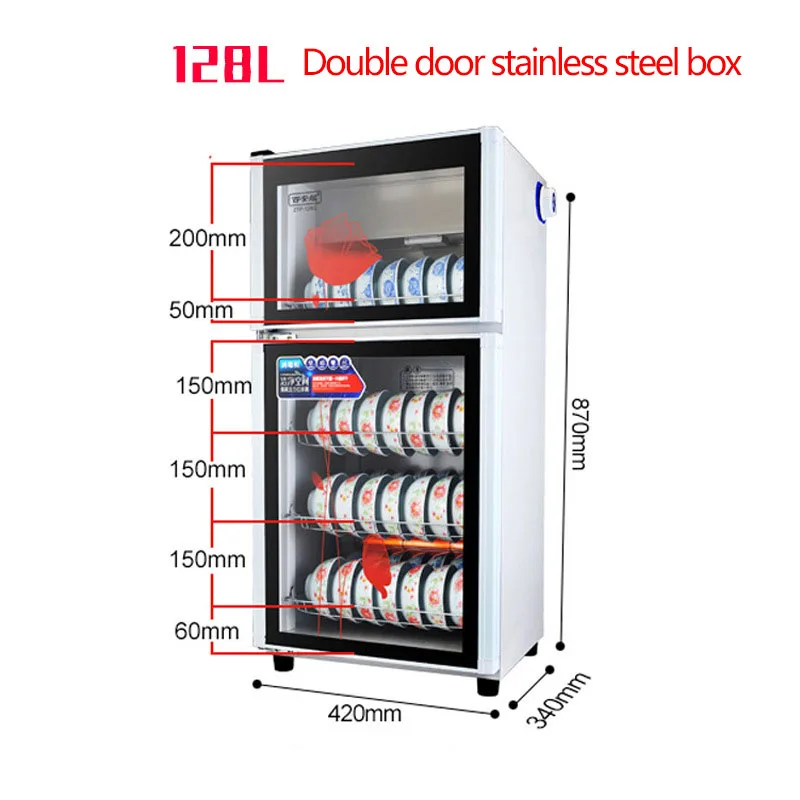 Tableware Disinfecting Cabinet, Commercial And Household Small Vertical Bowl, Stainless Steel Disinfecting Cupboard 6
